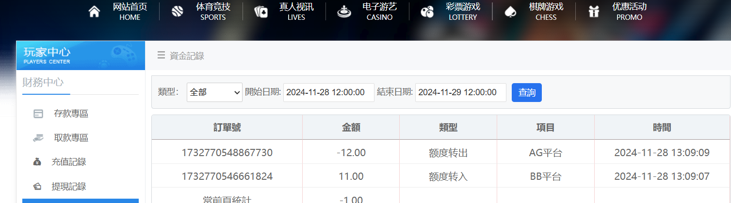 0fd4fc16c288e08f18eea35a60aa788a.png