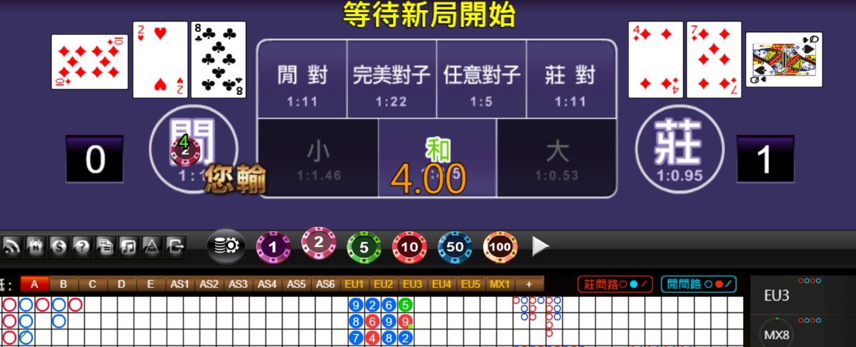 0594a7f897543c4871ef76b9975cbbcf.png