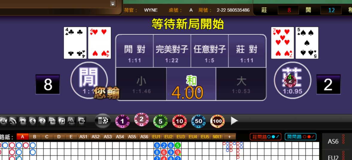 3993b57c260cf516800a73459d6c6f1e.png