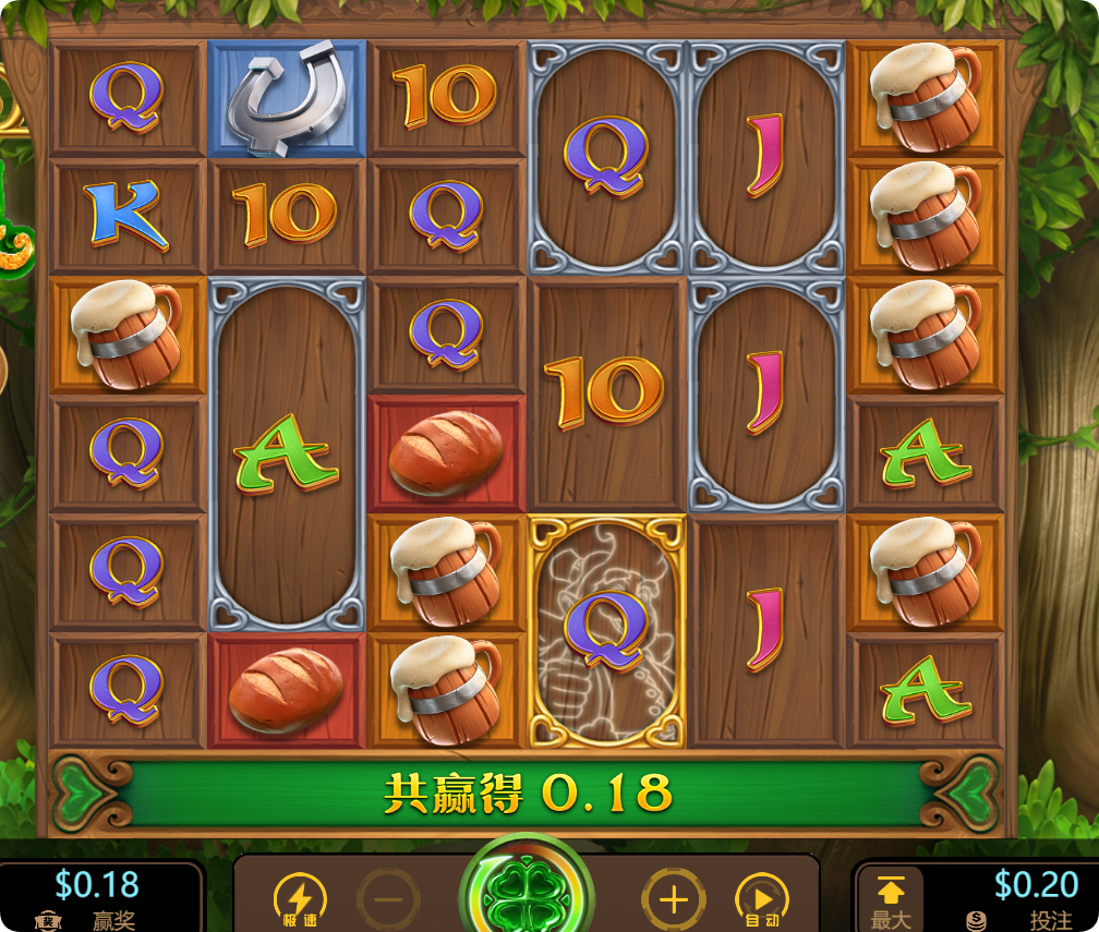 QQ20241128-084341.png