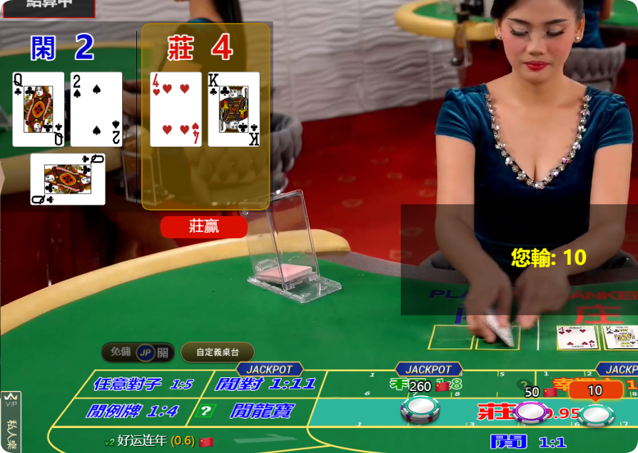 QQ20241128-112612.png