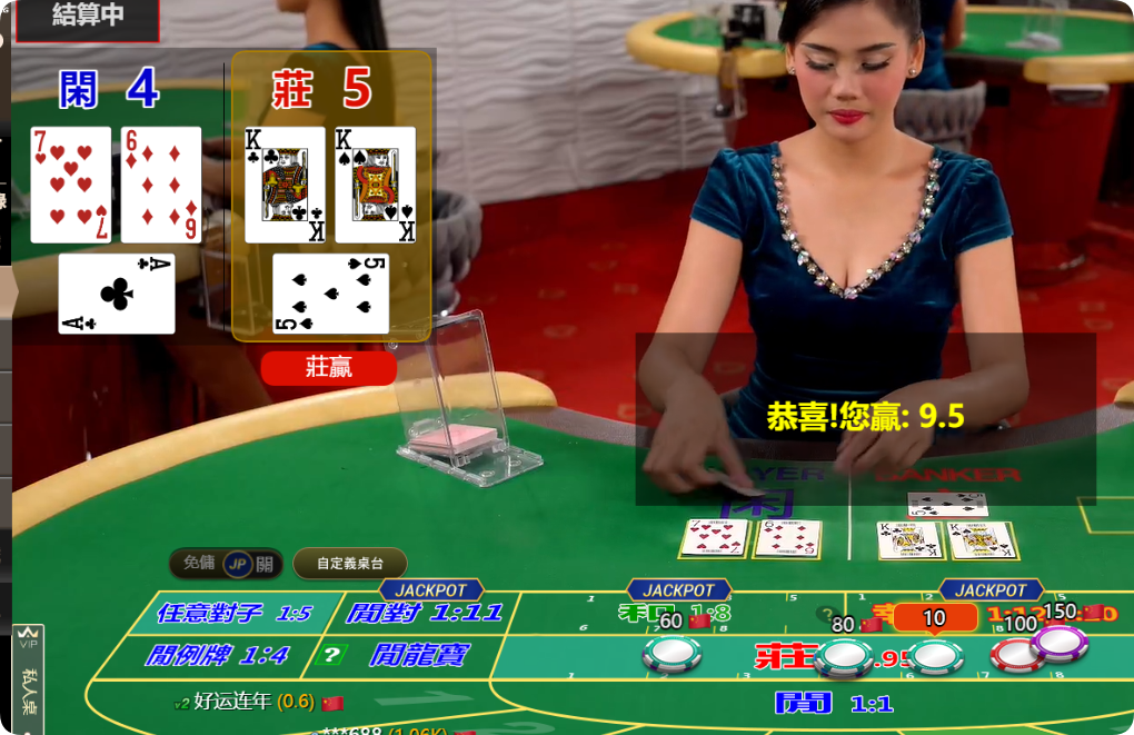 QQ20241128-112653.png