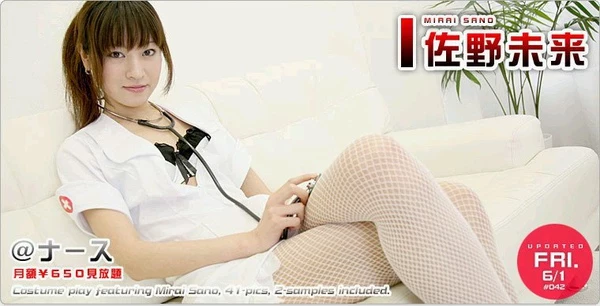 17864621.webp