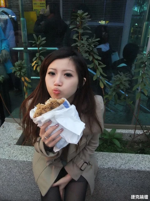 17324395.webp