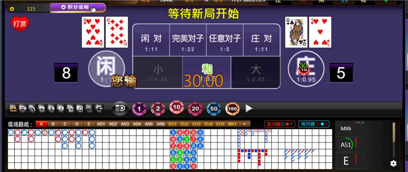 QQ20241128-182602.png