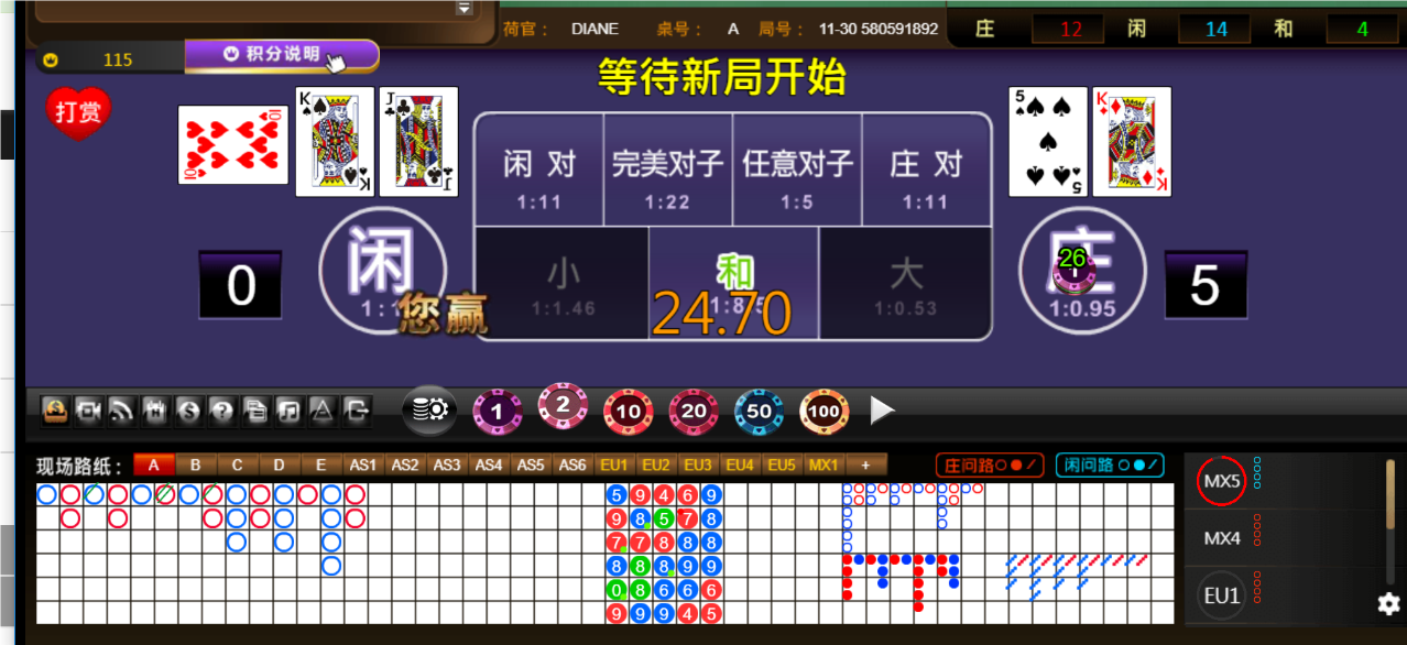 QQ20241128-182753.png