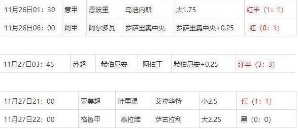 360截图20241129081857078.jpg 360截图20241129081857078.jpg