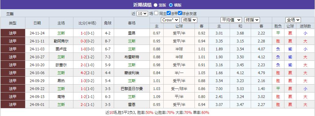360截图20241129082443148.jpg 360截图20241129082443148.jpg