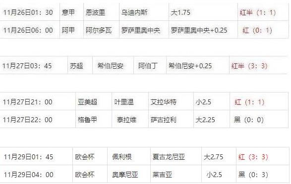 360截图20241129083717717.jpg 360截图20241129083717717.jpg