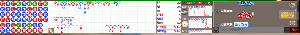 B04 0841.png