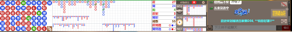 D56 0823.png