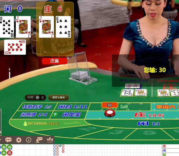 QQ截图20241129070217.jpg
