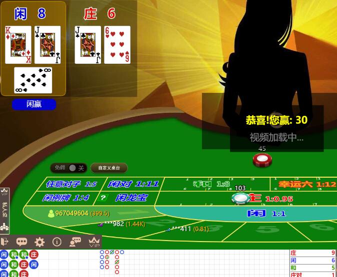 QQ截图20241129070450.jpg