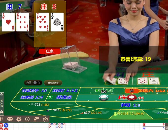 QQ截图20241129071810.jpg