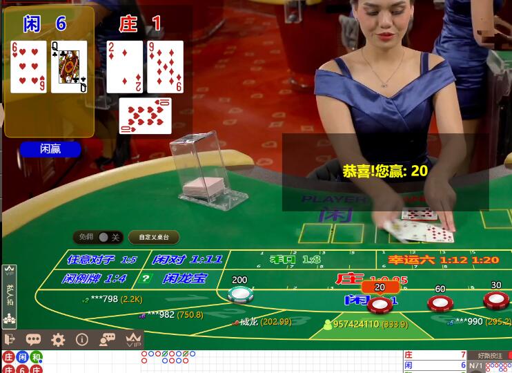 QQ截图20241129071956.jpg