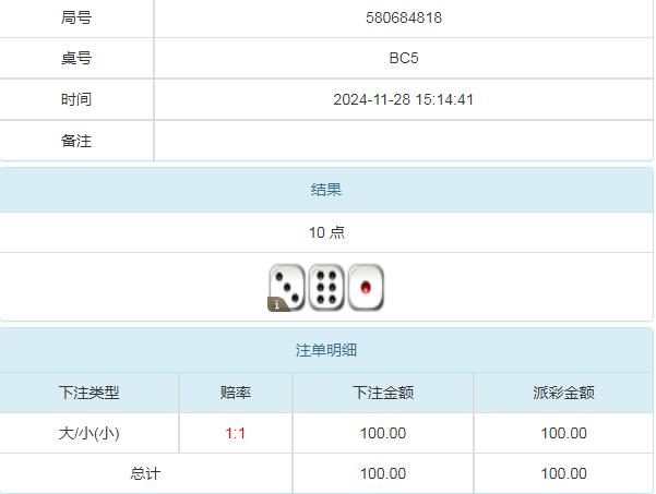 360截图20241129095304021.jpg