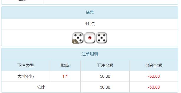 360截图20241129095253495.jpg