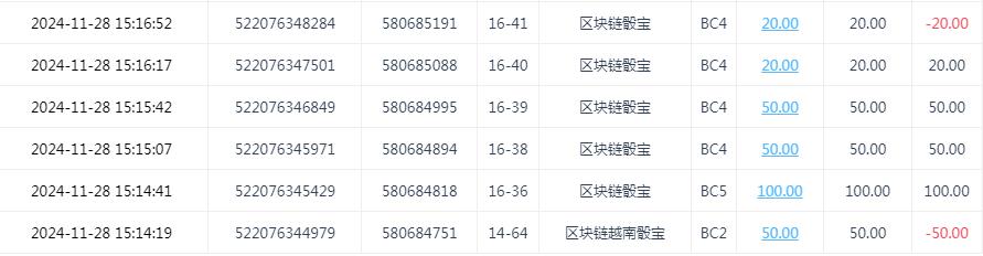 360截图20241129095334082.jpg