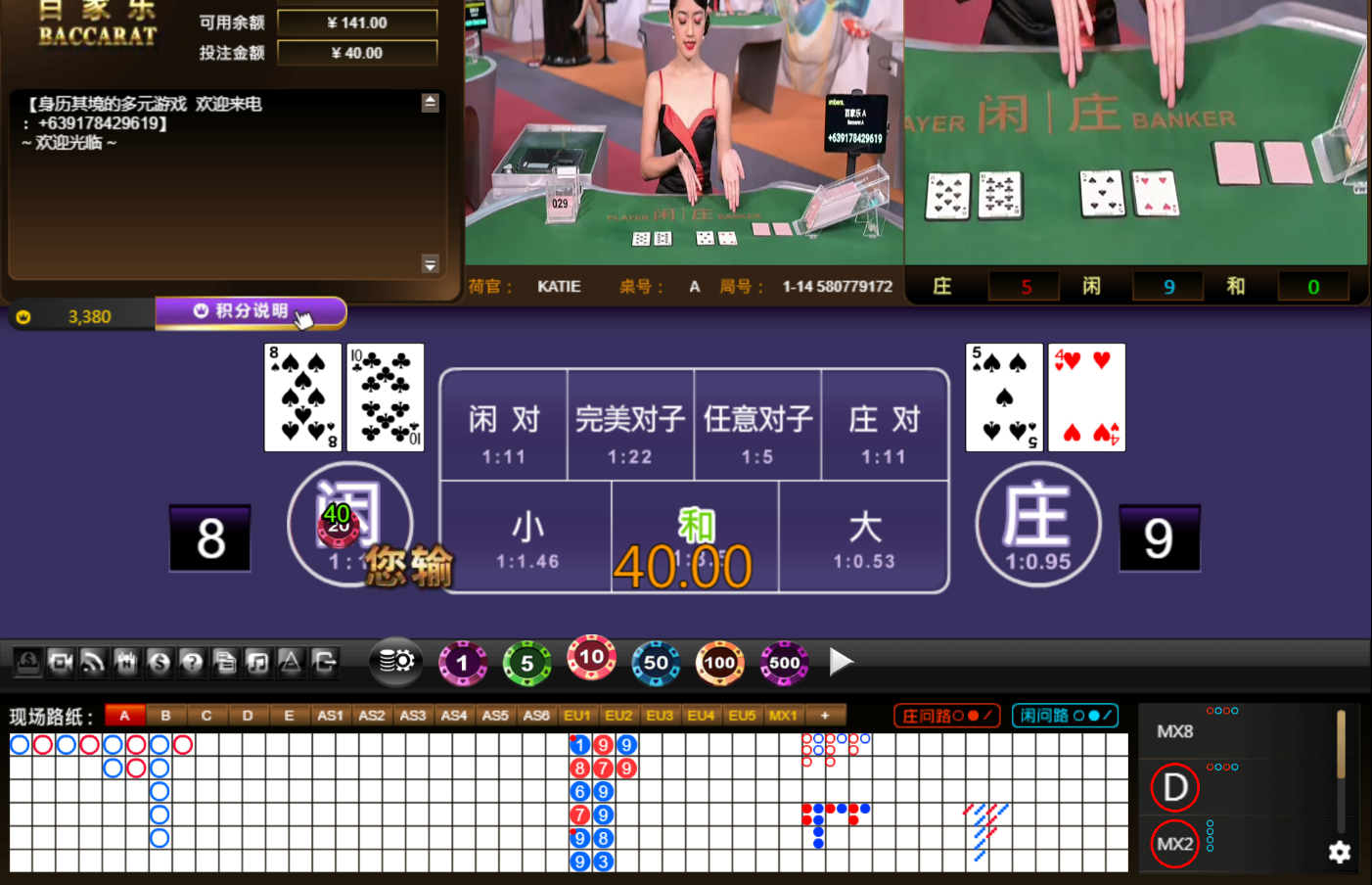 QQ20241129-121003.jpg