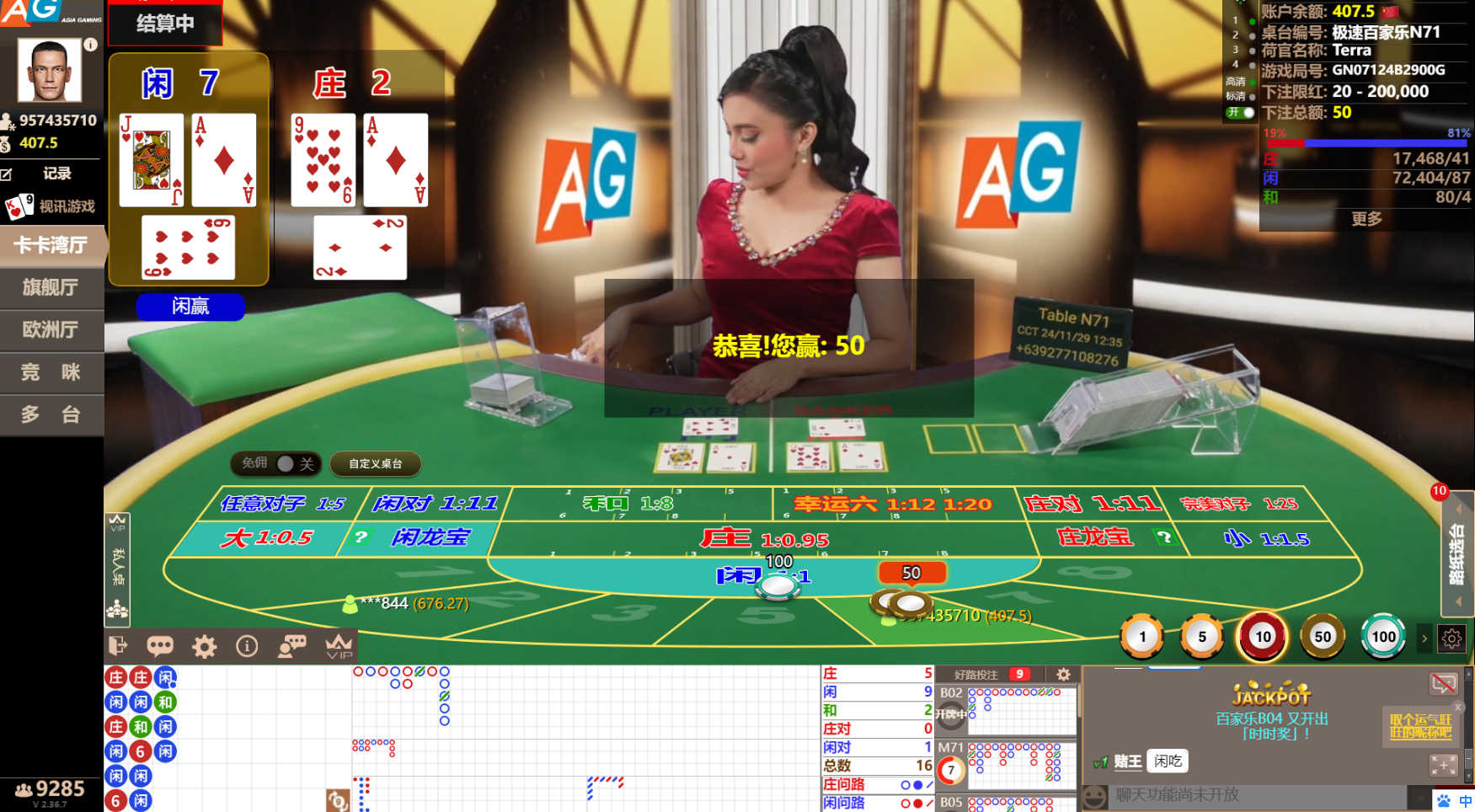 QQ20241129-123555.jpg