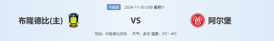 QQ截图20241129135517.jpg QQ截图20241129135517.jpg