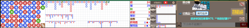 N73 1328.png