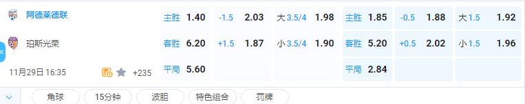 360截图20241129104618420.jpg