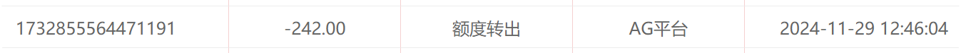 QQ20241129-161356.png