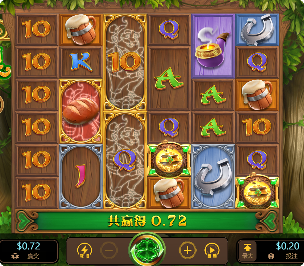 QQ20241129-103227.png
