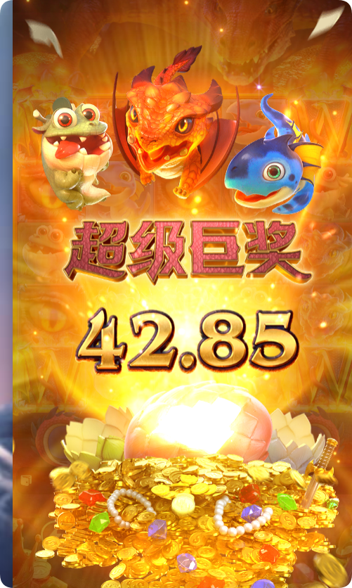 QQ20241129-112601.png
