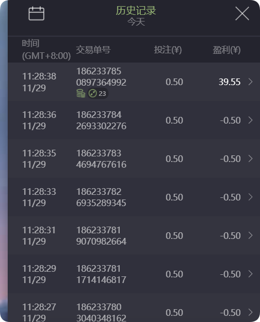 QQ20241129-114210.png