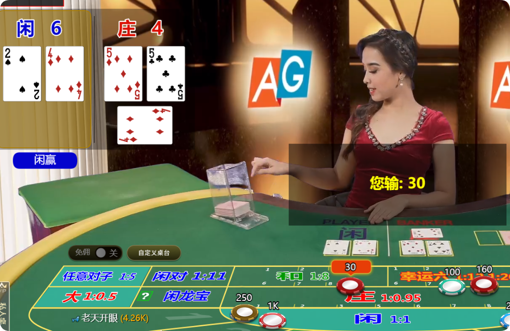 QQ20241129-125733.png