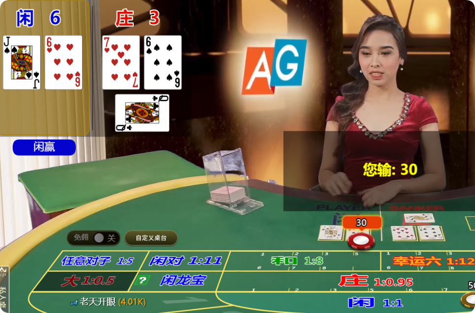 QQ20241129-125853.png