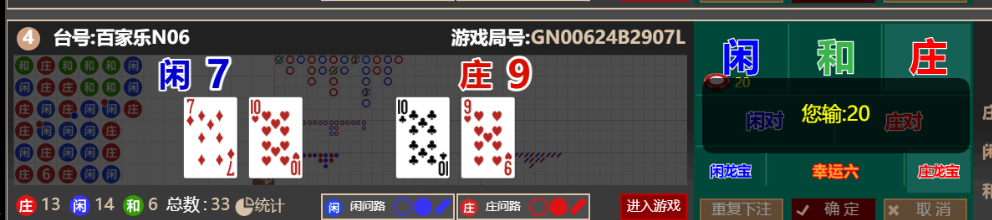 2492aee2542537f6006b92d3ed7c4ef3.png