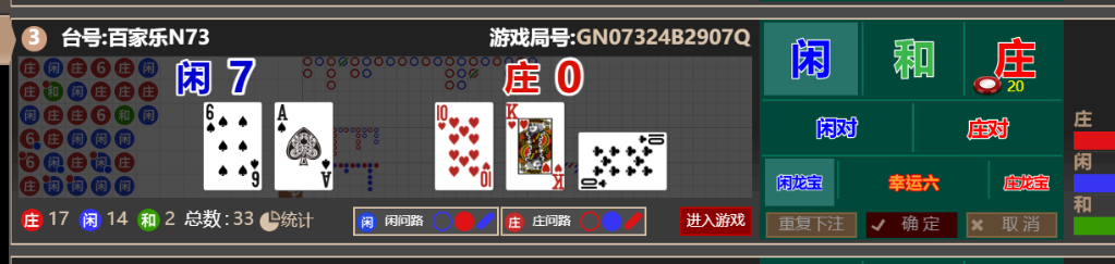 1398921d06e1d20813fb0970222c209a.png