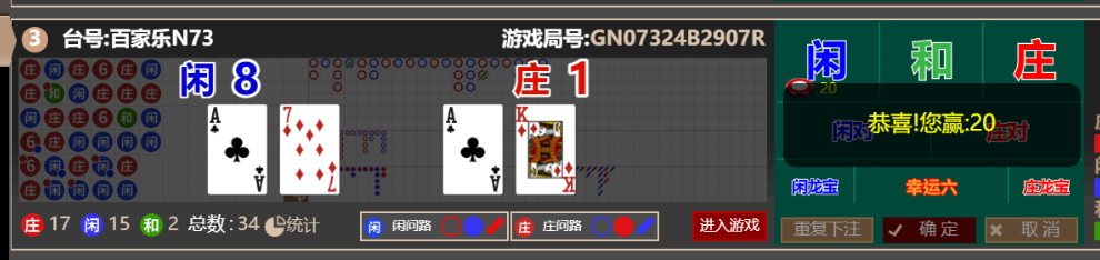 c0e85bf50d100ba4e4ebc62db71a80f4.png