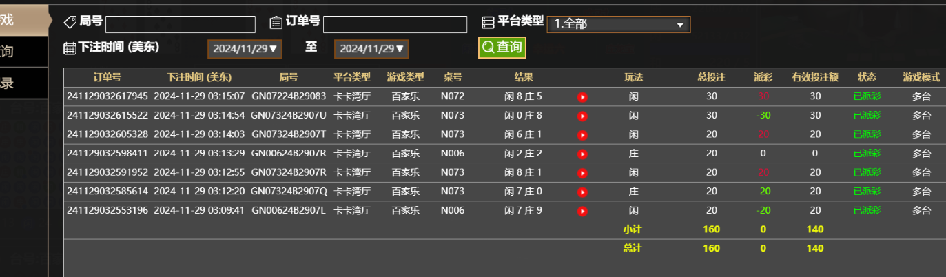 f1bc92bcad838b817eb4bb2d0105ebfa.png