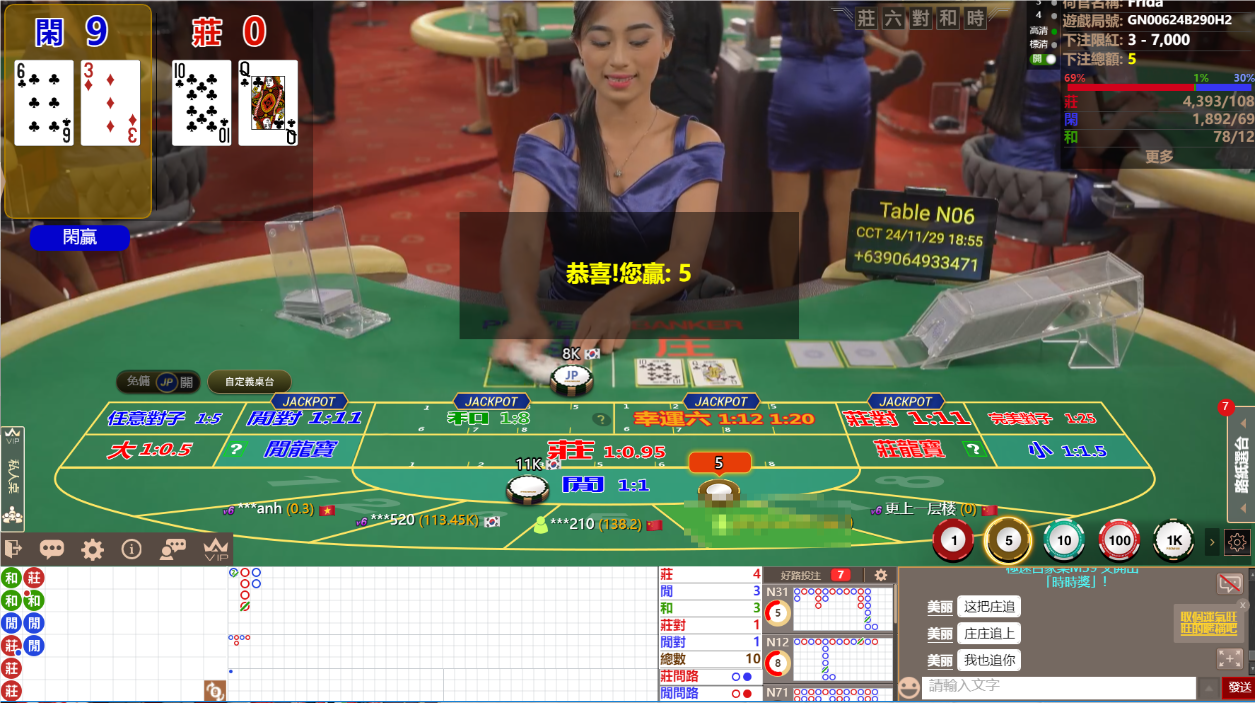 QQ20241129-185547.png