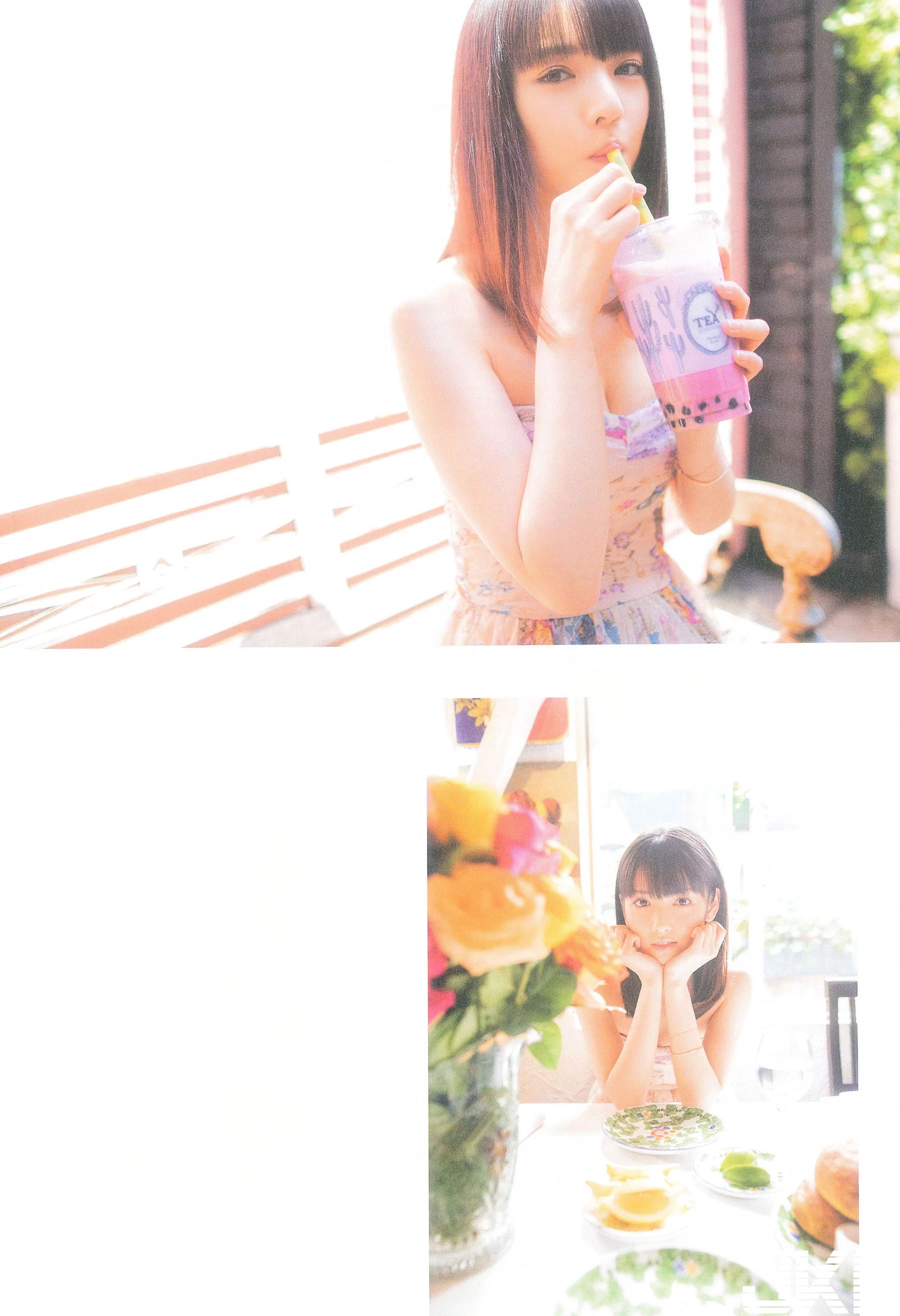4580603.webp