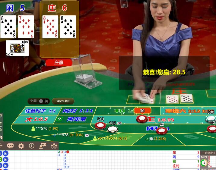 QQ截图20241130065632.jpg