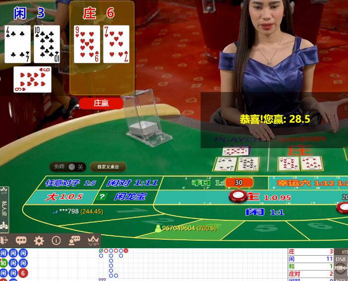 QQ截图20241130065839.jpg
