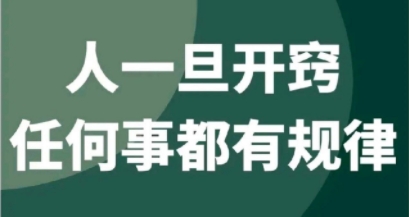微信截图_20241129173247.png
