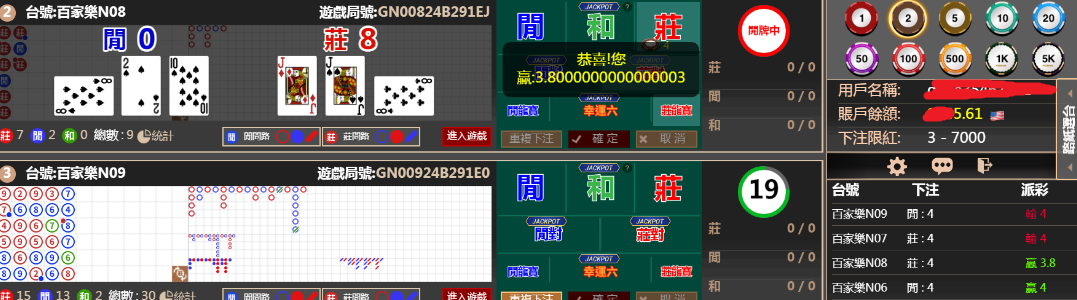 22222222.png
