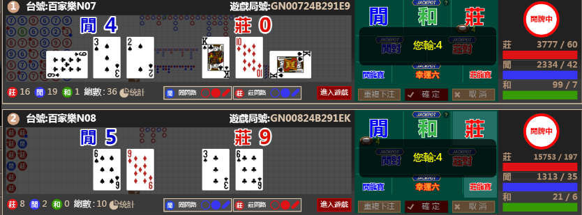 33333333.png