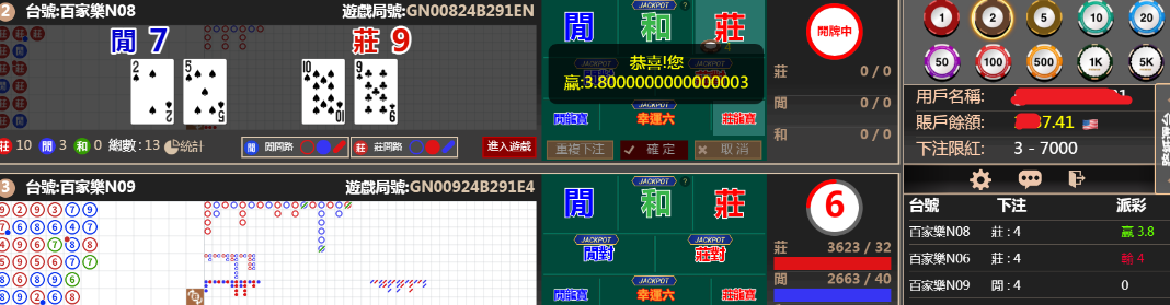 4444444.png