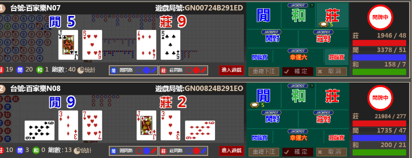 55555555.png