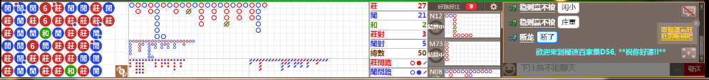 D56 0720.png