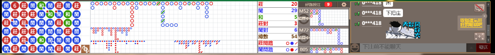 N08 0739.png