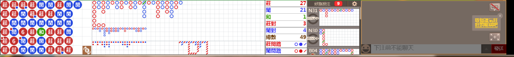 N18 0741.png