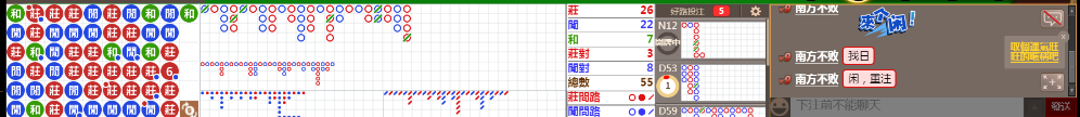 N32 0719.png